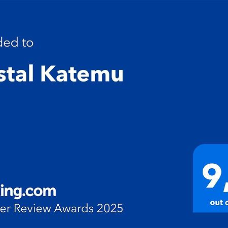 Hostal Katemu 빌라리카 외부 사진
